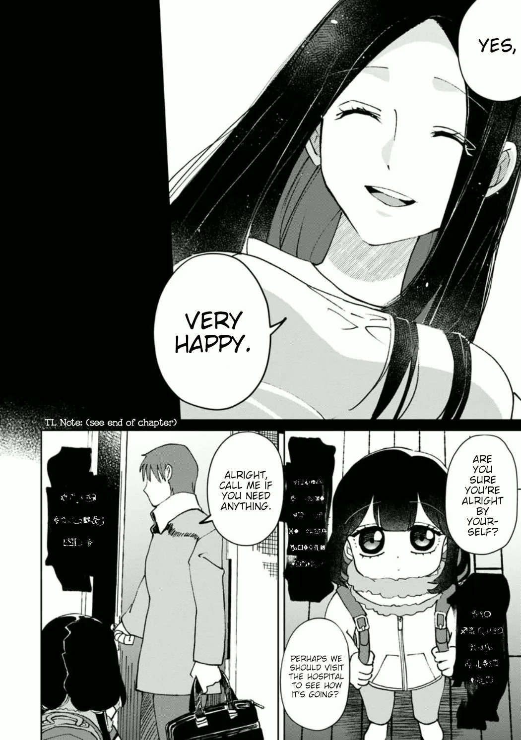 Kaya-chan wa Kowakunai Chapter 21 — Page 2