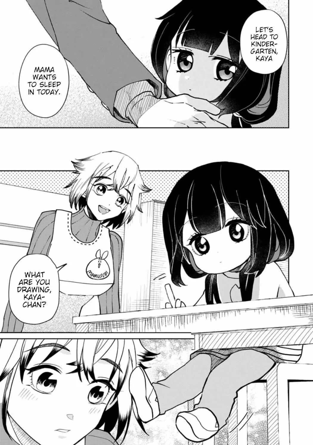 Kaya-chan wa Kowakunai Chapter 21 — Page 3