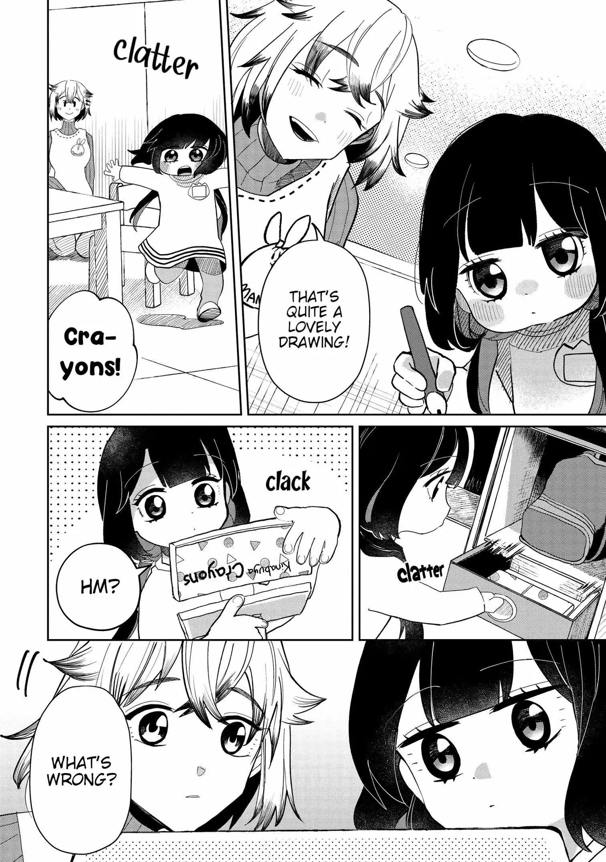 Kaya-chan wa Kowakunai Chapter 21 — Page 4