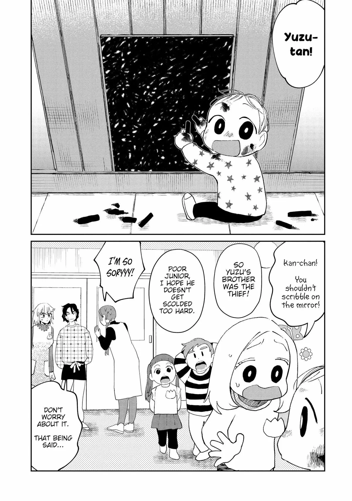 Kaya-chan wa Kowakunai Chapter 21 — Page 7