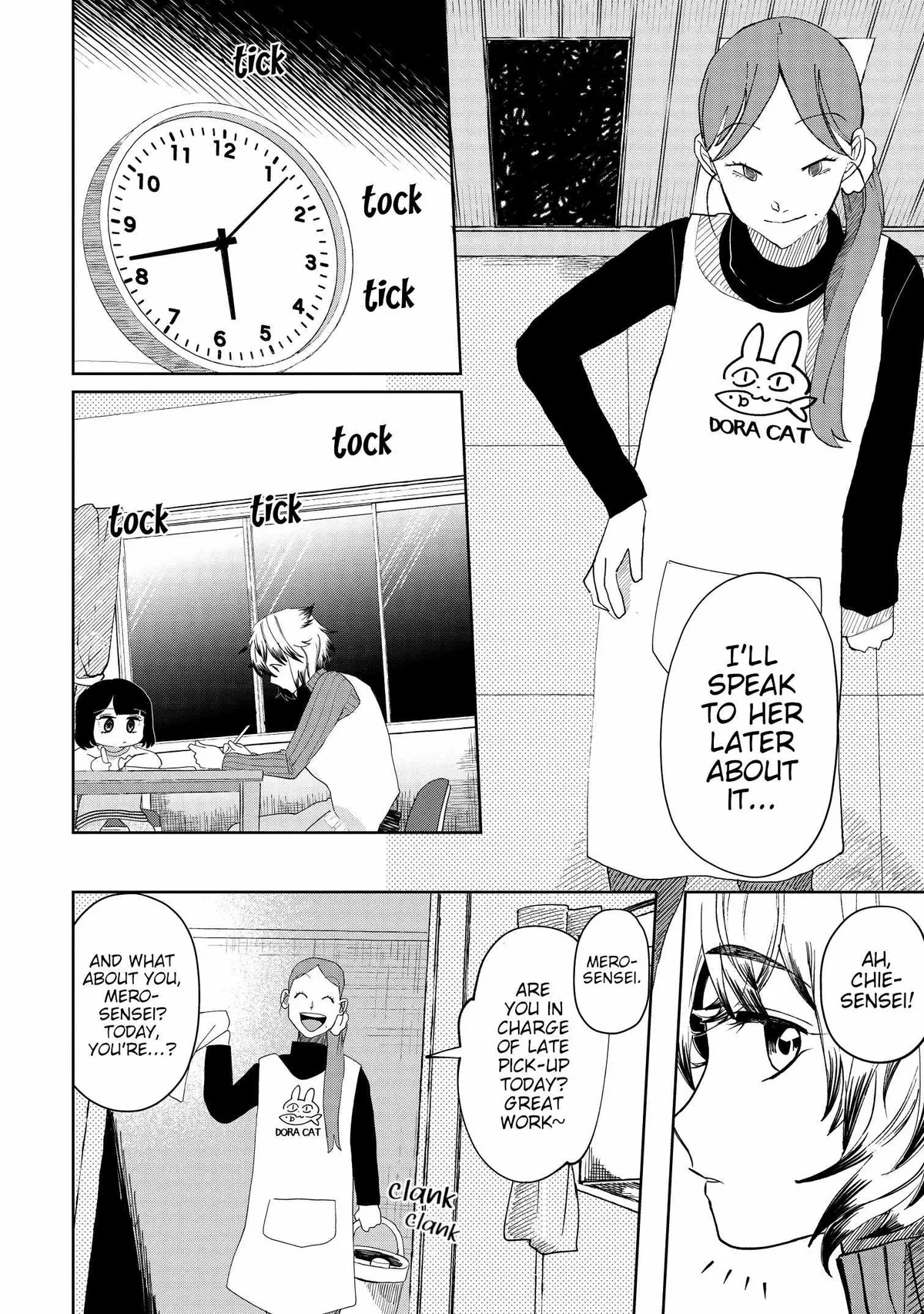 Kaya-chan wa Kowakunai Chapter 21 — Page 10