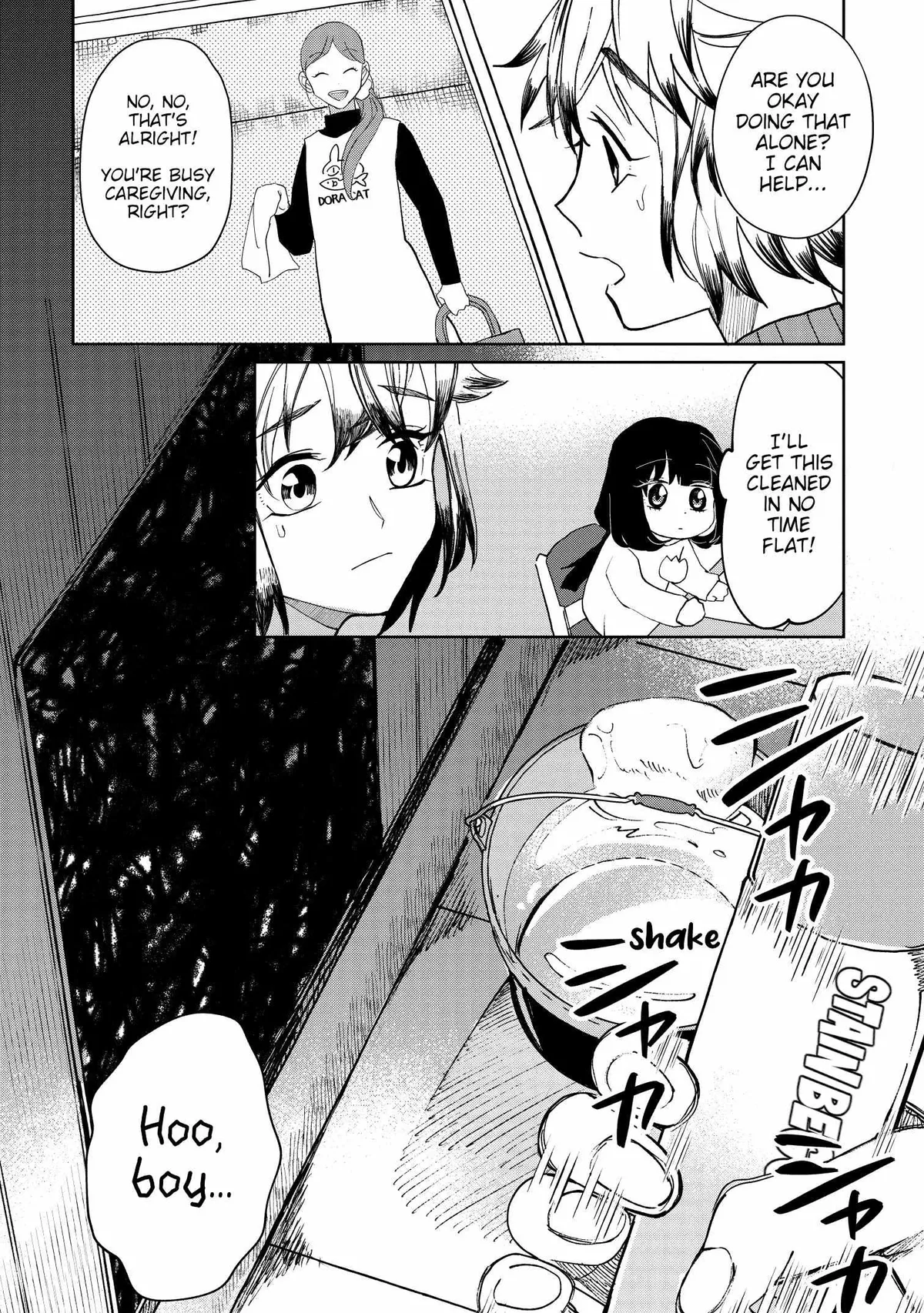 Kaya-chan wa Kowakunai Chapter 21 — Page 12