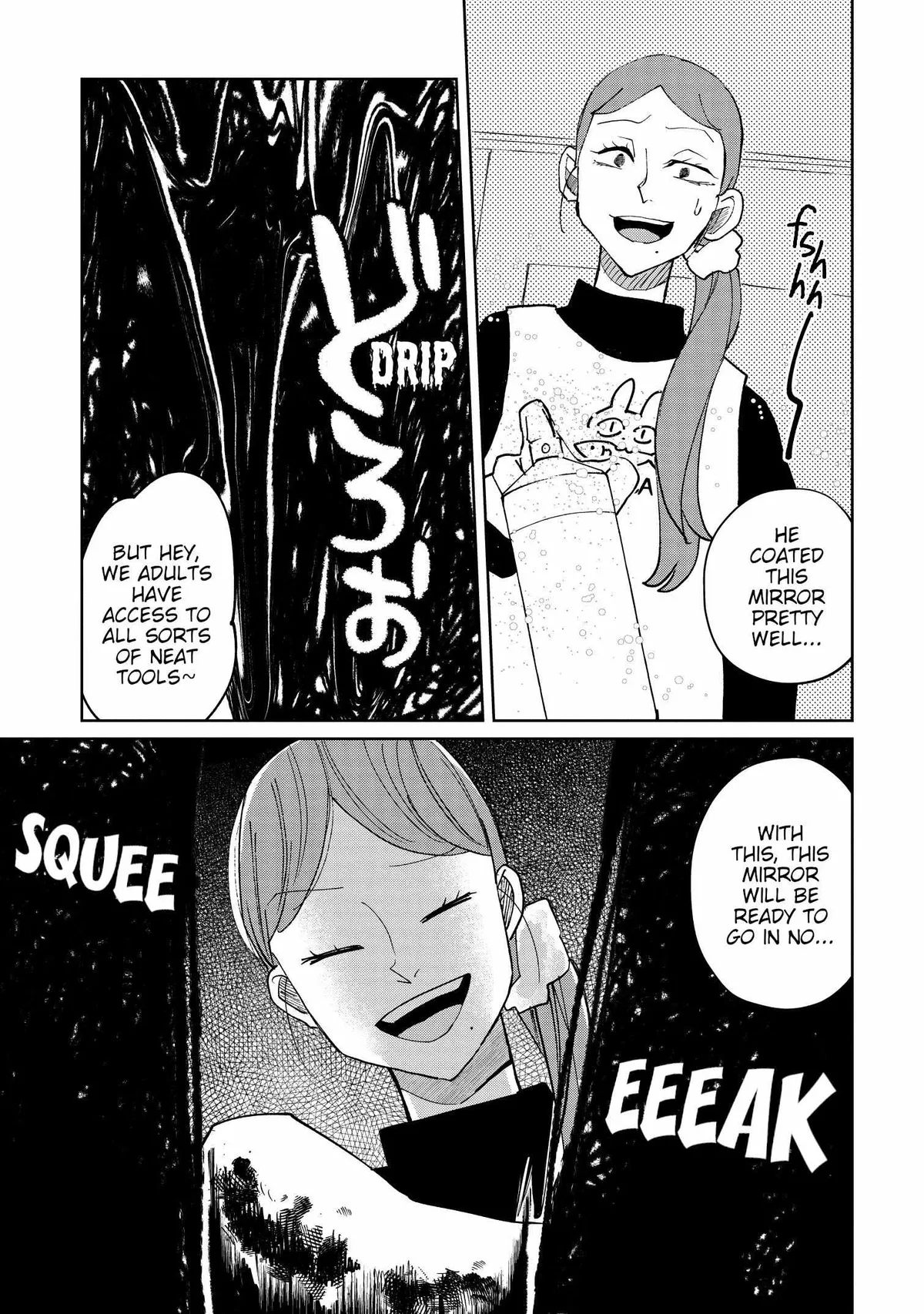 Kaya-chan wa Kowakunai Chapter 21 — Page 13