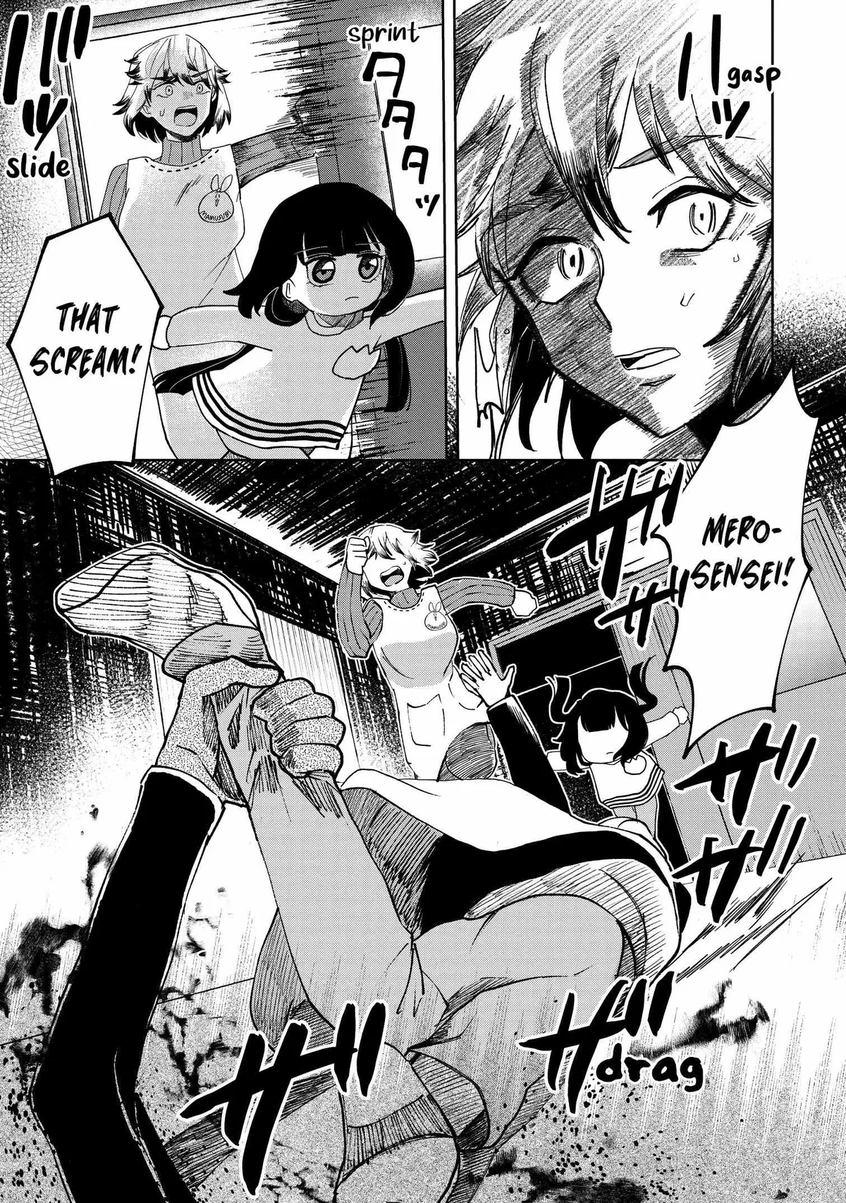 Kaya-chan wa Kowakunai Chapter 21 — Page 16