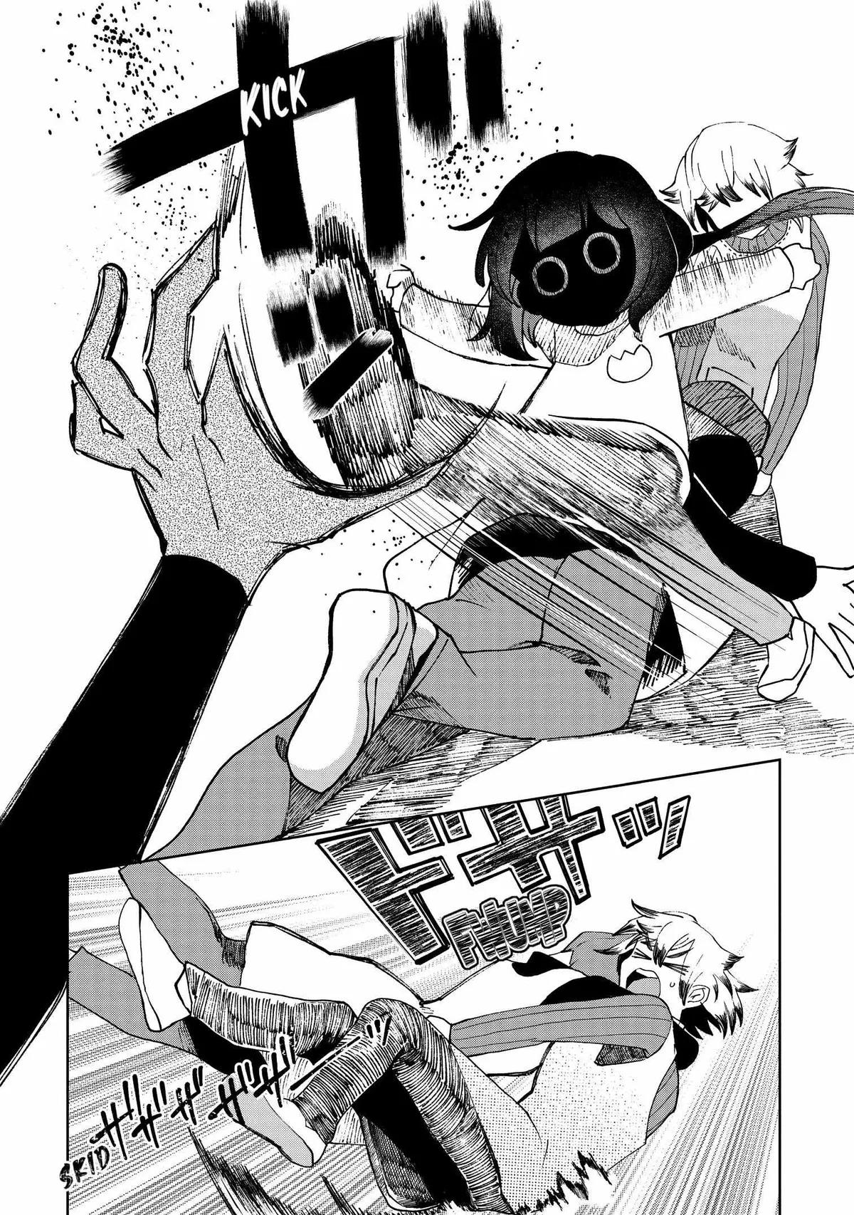 Kaya-chan wa Kowakunai Chapter 21 — Page 18