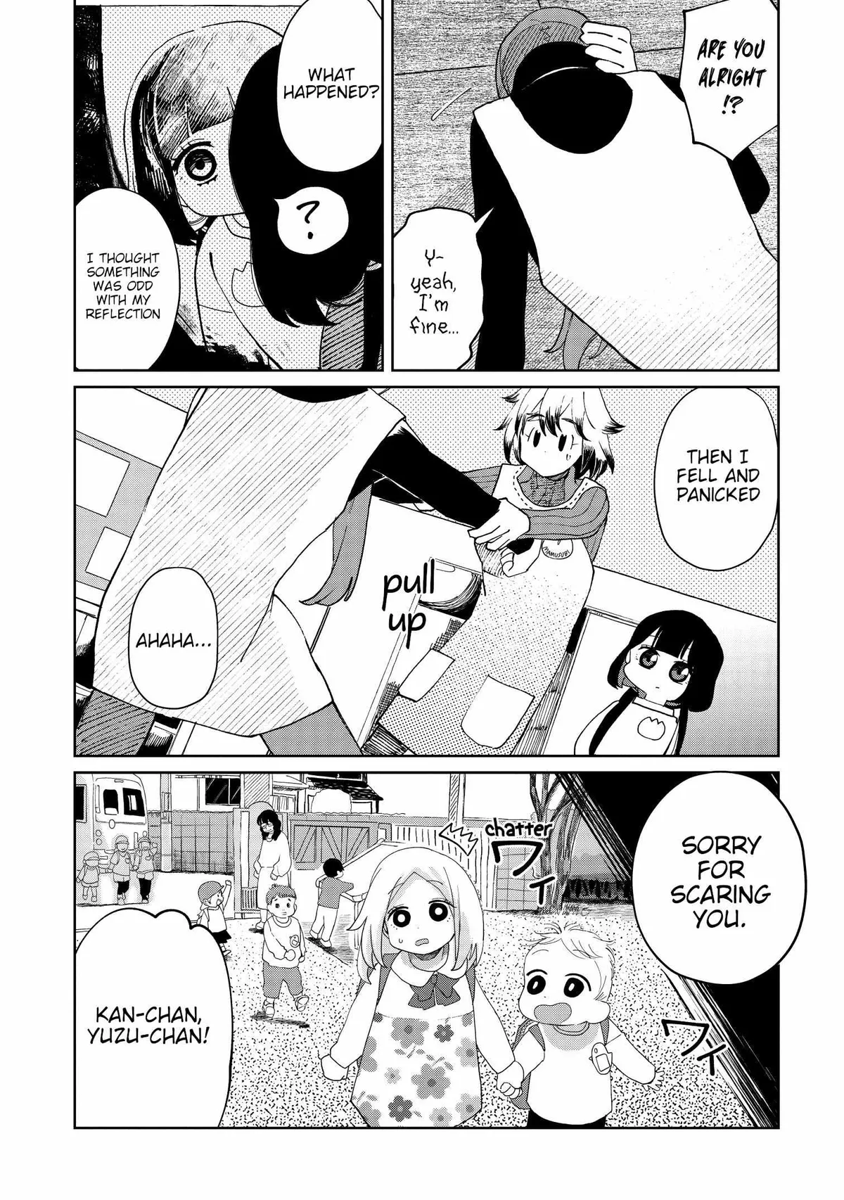 Kaya-chan wa Kowakunai Chapter 21 — Page 19