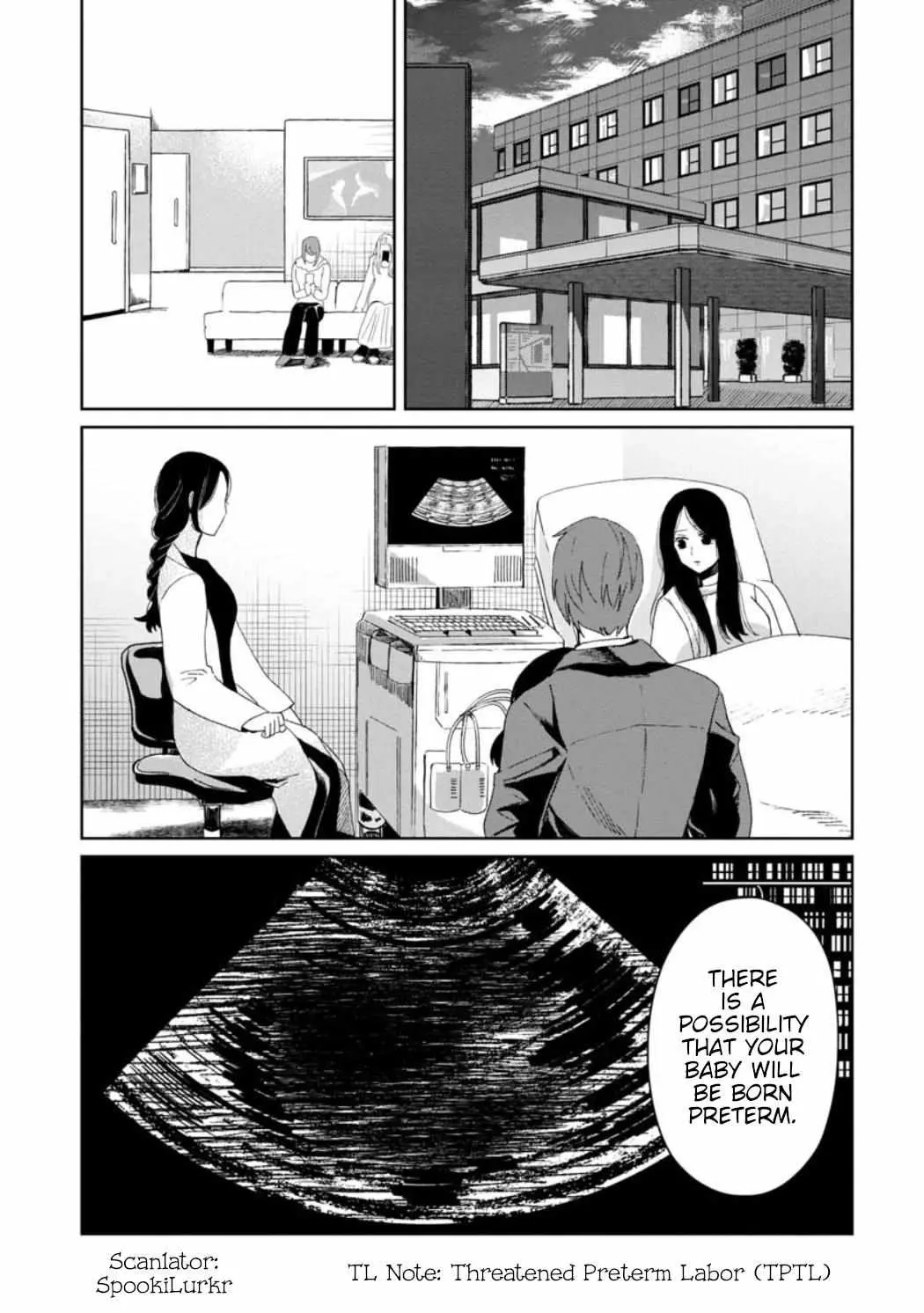Kaya-chan wa Kowakunai Chapter 22 — Page 2