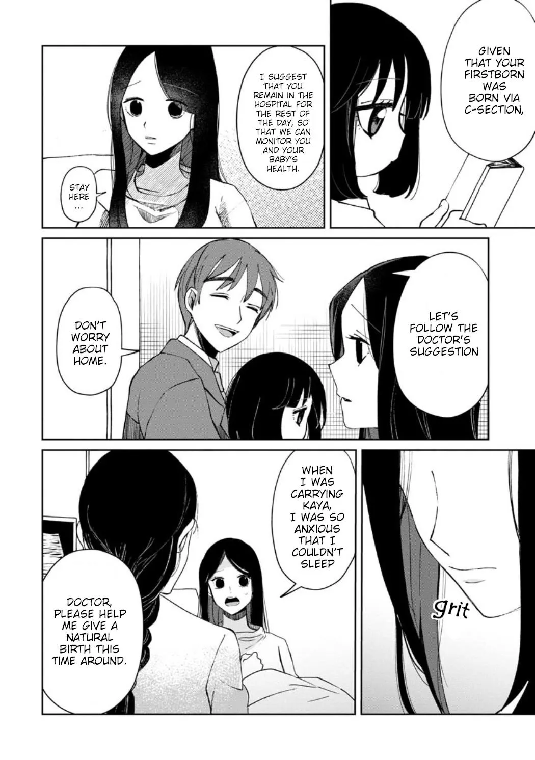 Kaya-chan wa Kowakunai Chapter 22 — Page 3