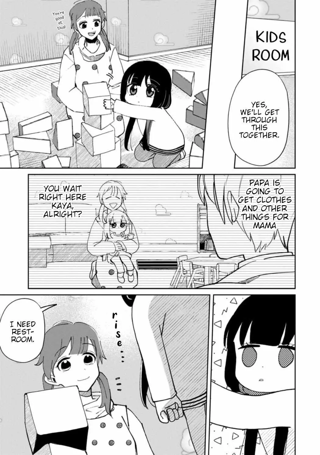 Kaya-chan wa Kowakunai Chapter 22 — Page 4