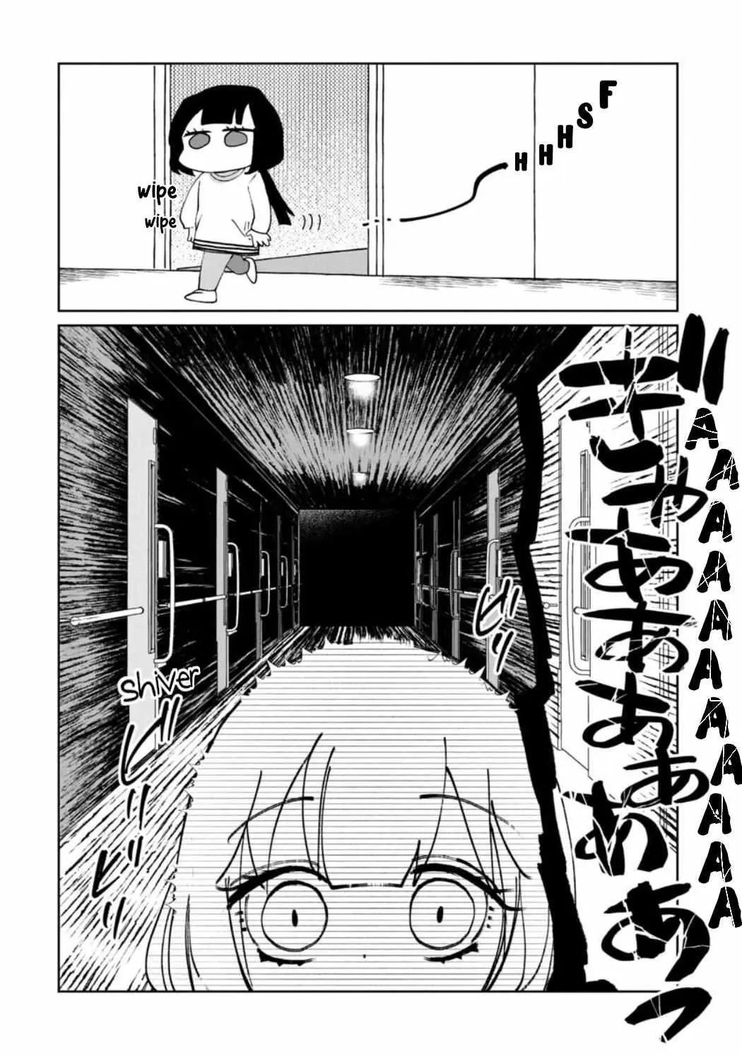 Kaya-chan wa Kowakunai Chapter 22 — Page 5
