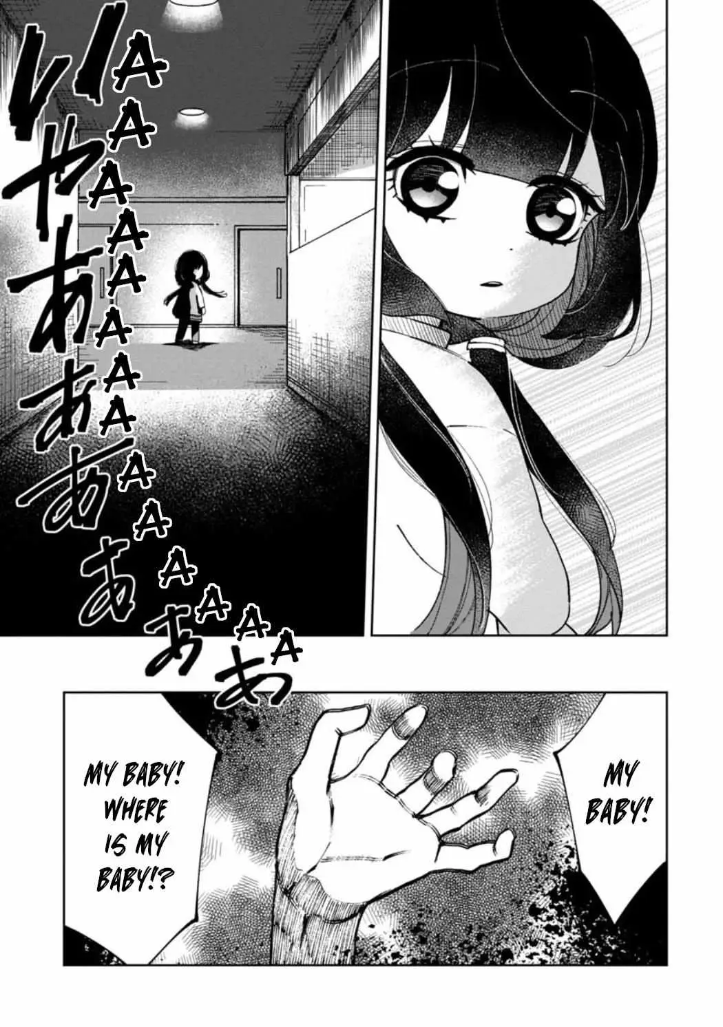 Kaya-chan wa Kowakunai Chapter 22 — Page 6