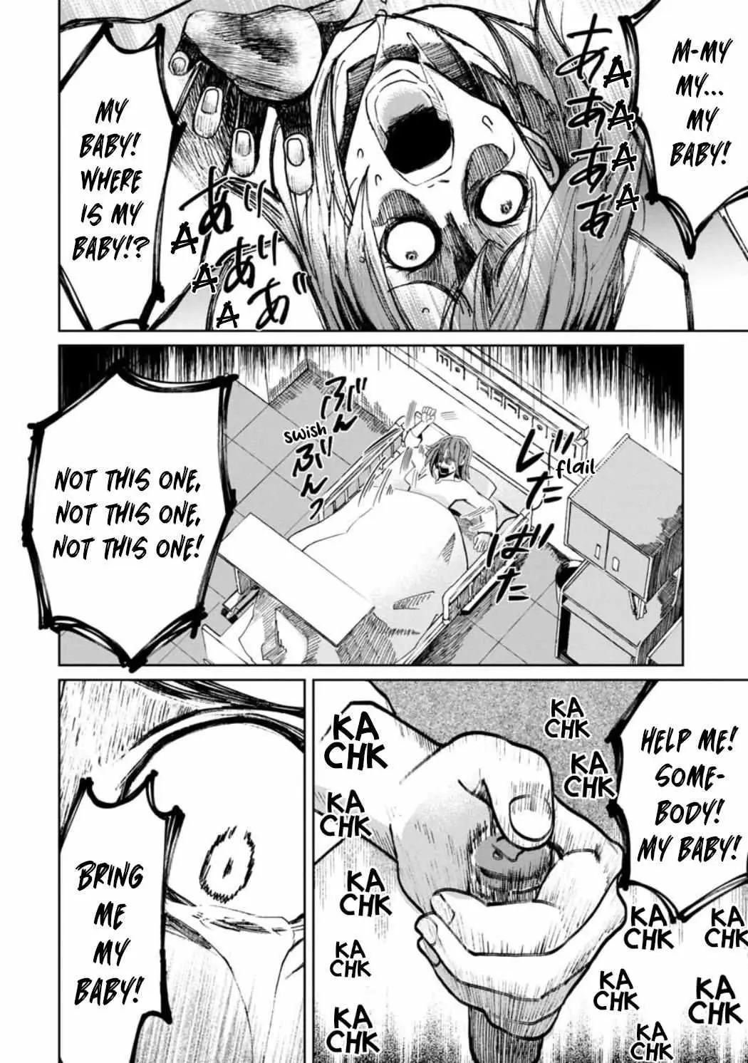 Kaya-chan wa Kowakunai Chapter 22 — Page 7
