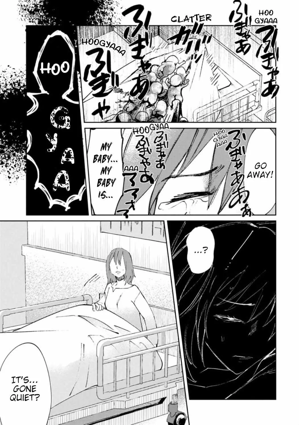 Kaya-chan wa Kowakunai Chapter 22 — Page 12