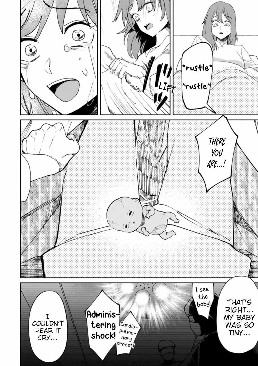 Kaya-chan wa Kowakunai Chapter 22 — Page 15
