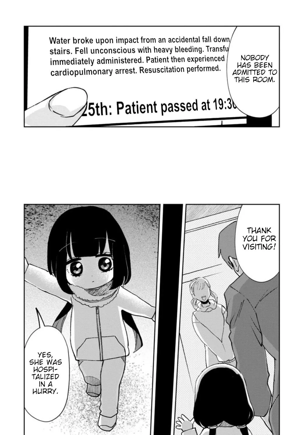 Kaya-chan wa Kowakunai Chapter 22 — Page 19
