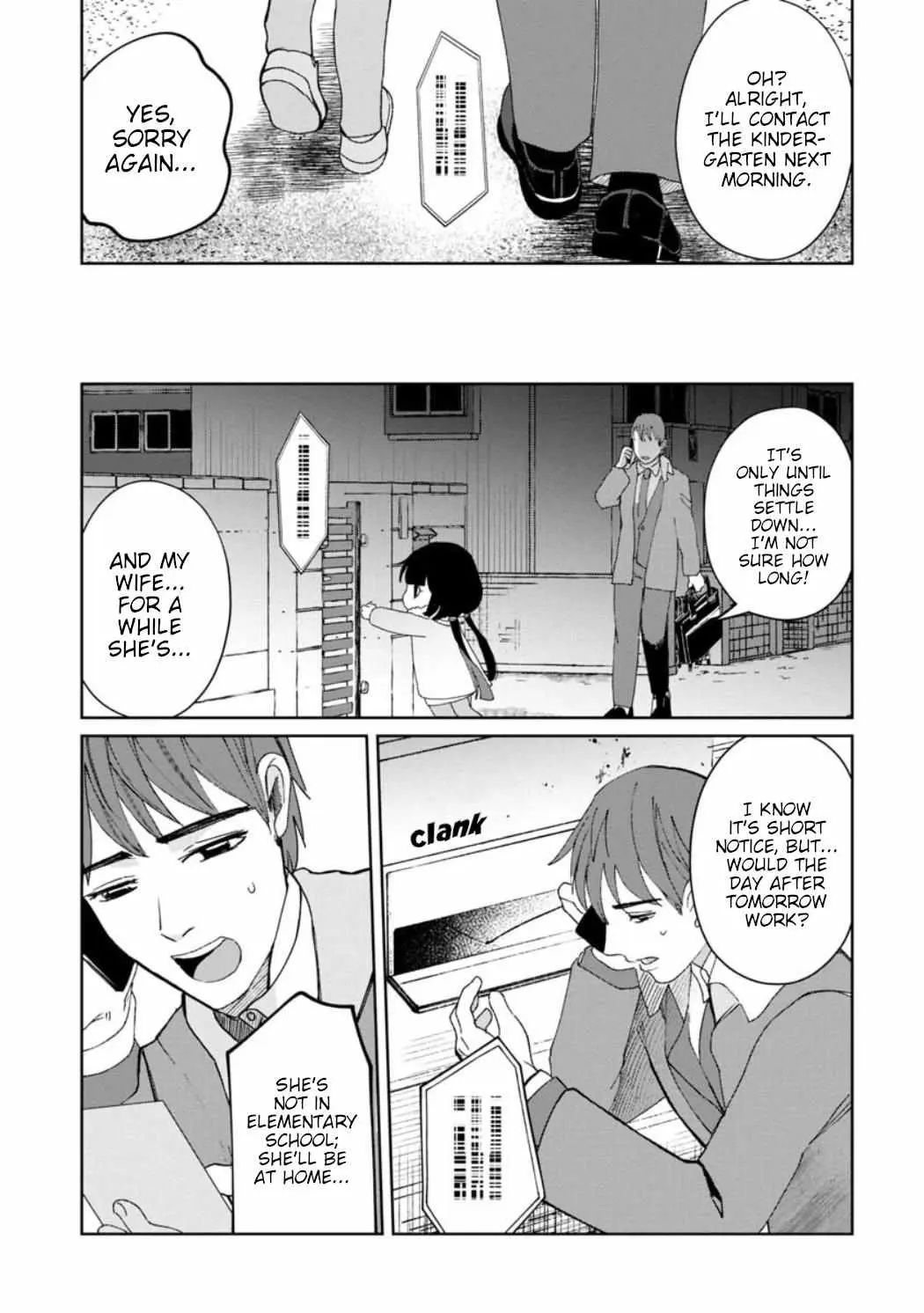 Kaya-chan wa Kowakunai Chapter 22 — Page 20