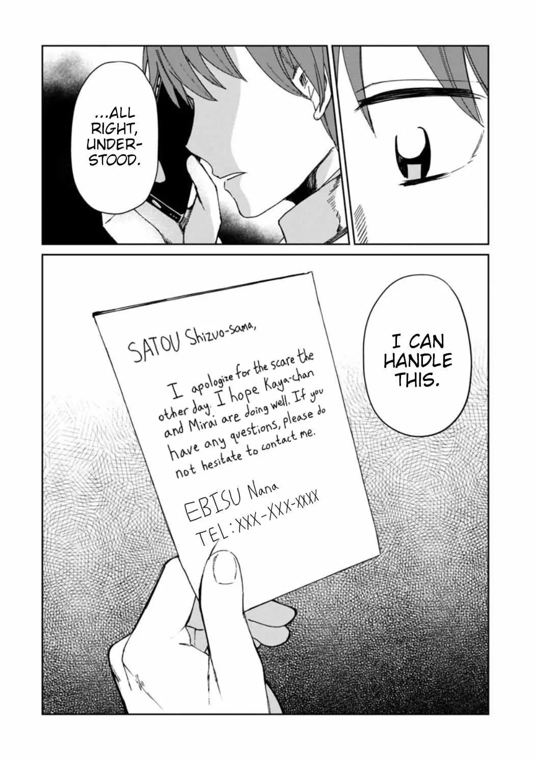 Kaya-chan wa Kowakunai Chapter 22 — Page 21