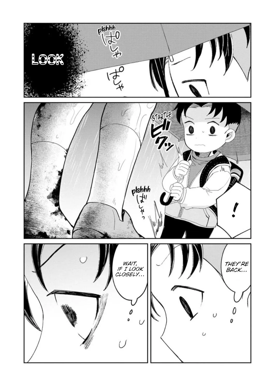Kaya-chan wa Kowakunai Chapter 23 — Page 3