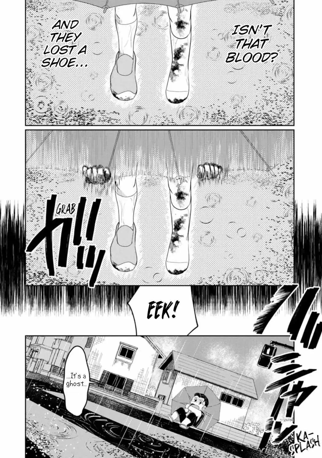 Kaya-chan wa Kowakunai Chapter 23 — Page 4