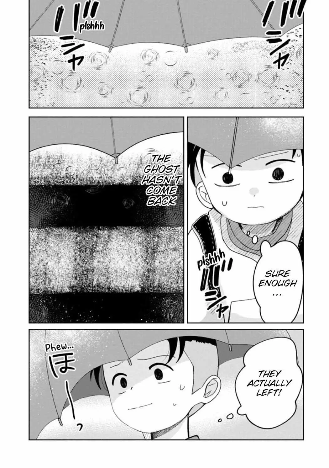 Kaya-chan wa Kowakunai Chapter 23 — Page 11