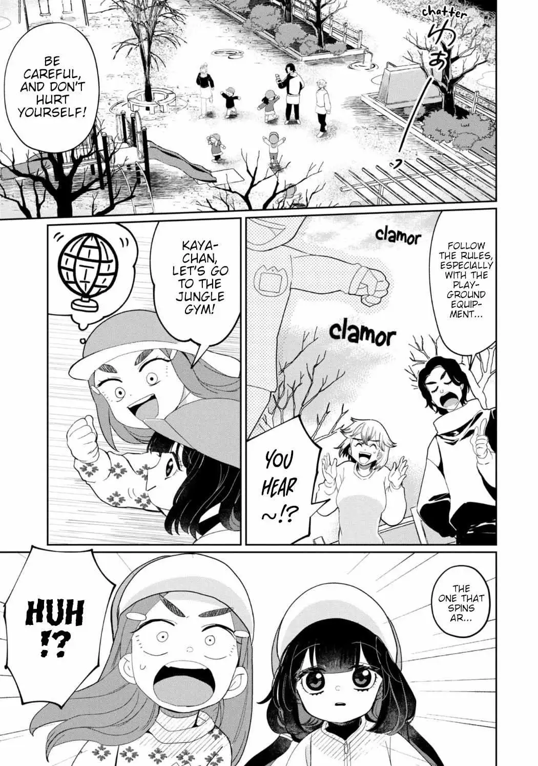 Kaya-chan wa Kowakunai Chapter 24 — Page 1