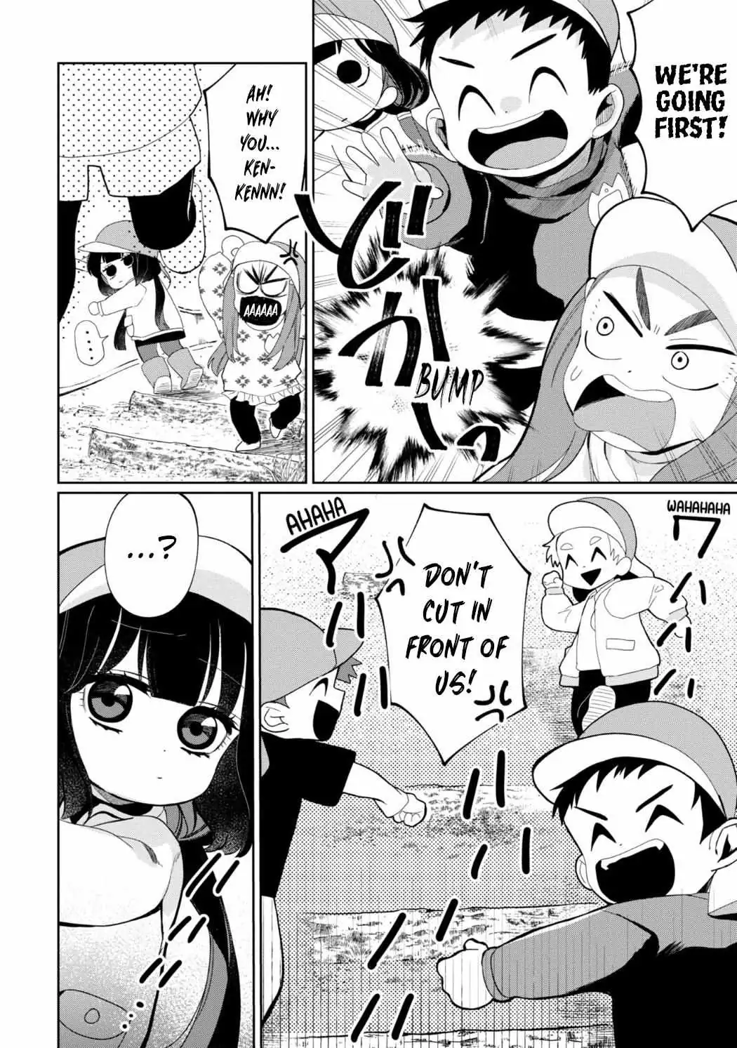 Kaya-chan wa Kowakunai Chapter 24 — Page 4