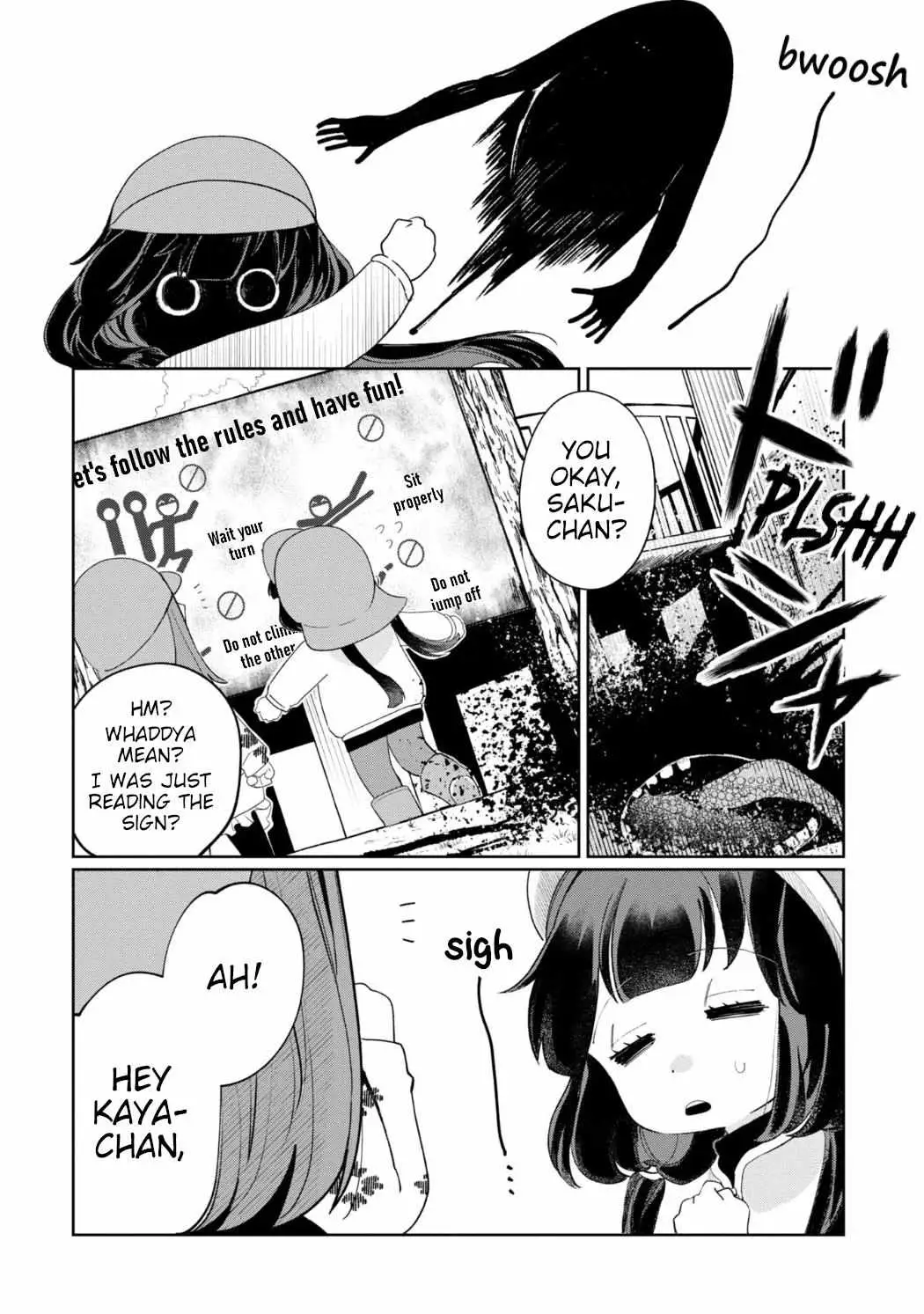 Kaya-chan wa Kowakunai Chapter 24 — Page 8
