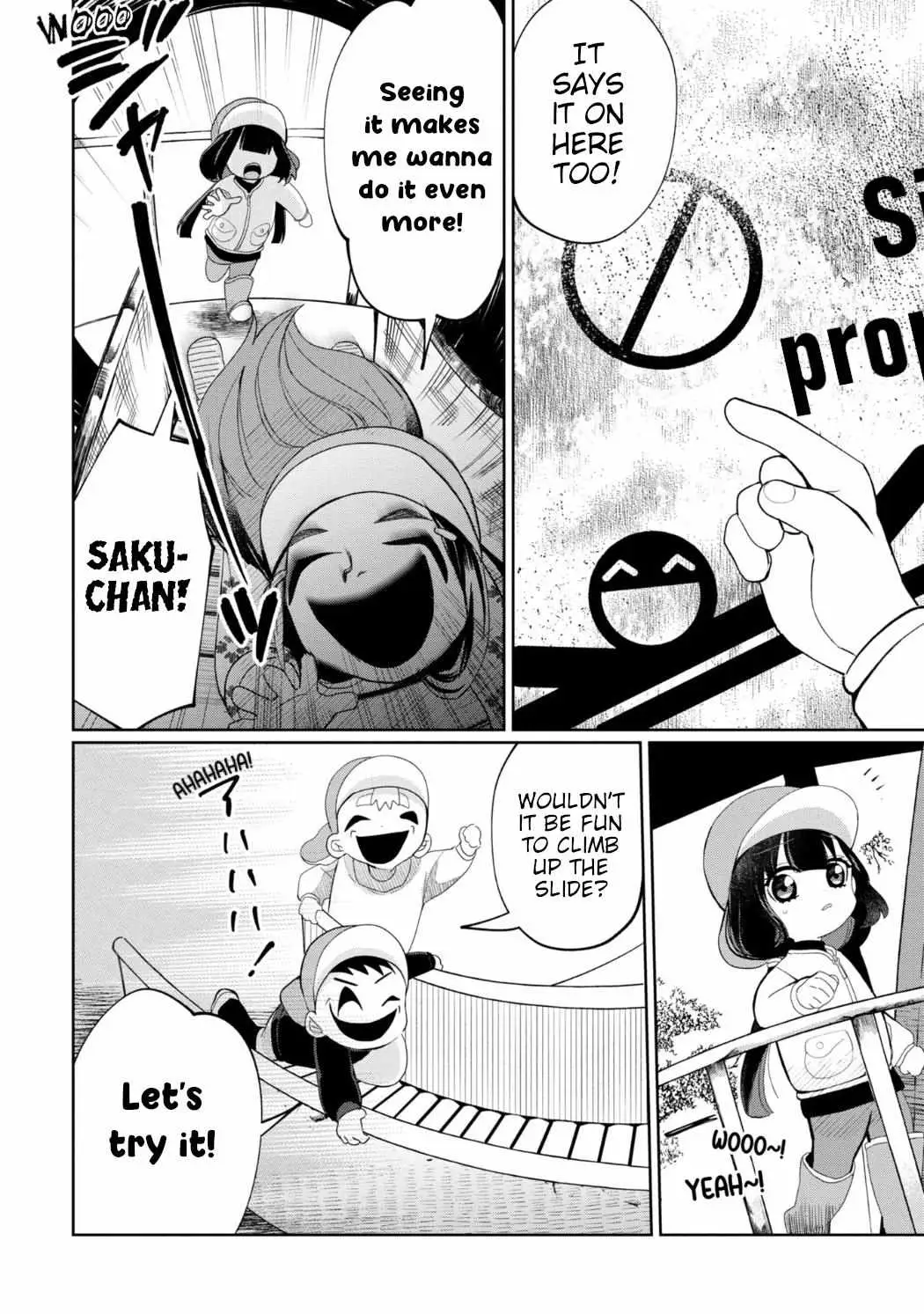 Kaya-chan wa Kowakunai Chapter 24 — Page 10
