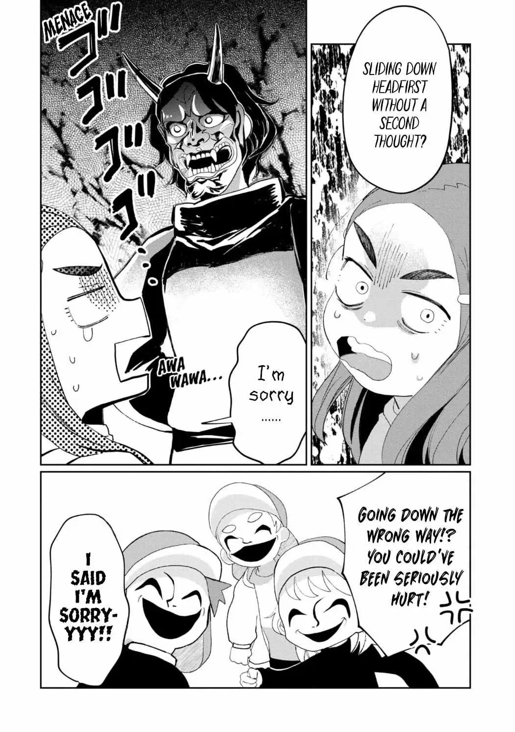 Kaya-chan wa Kowakunai Chapter 24 — Page 14