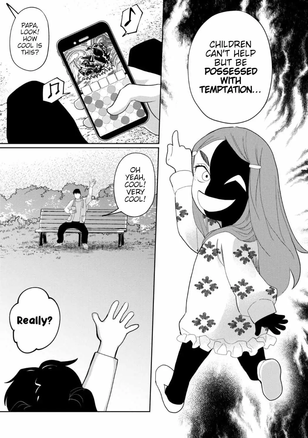 Kaya-chan wa Kowakunai Chapter 24 — Page 17