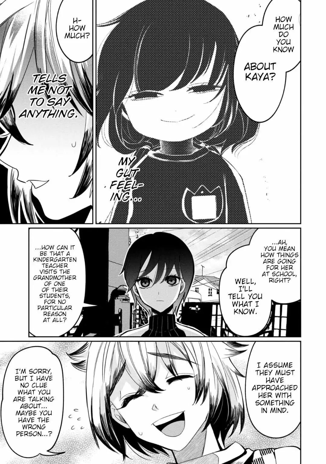 Kaya-chan wa Kowakunai Chapter 25 — Page 2