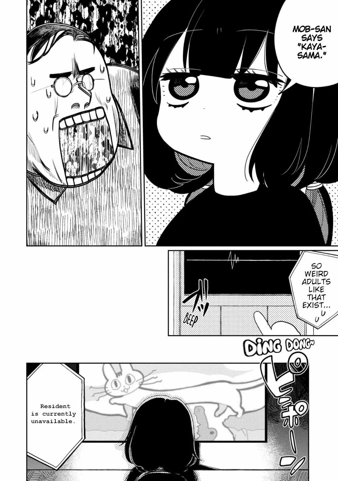 Kaya-chan wa Kowakunai Chapter 25 — Page 11