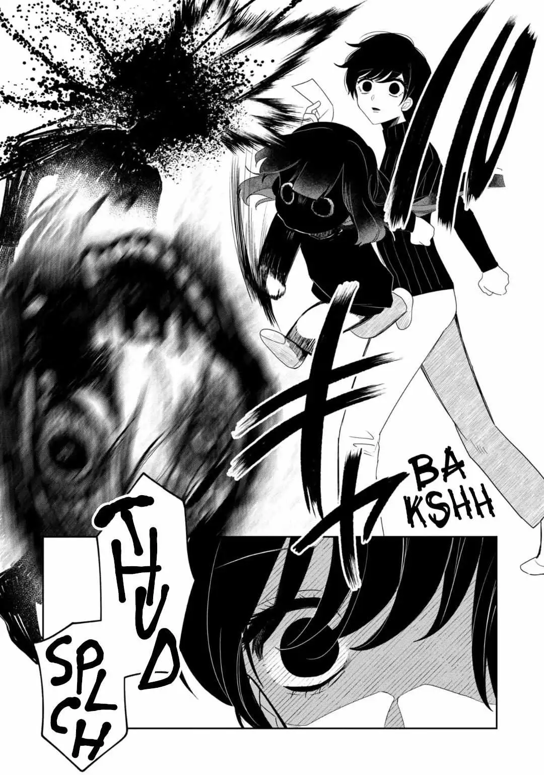 Kaya-chan wa Kowakunai Chapter 25 — Page 17