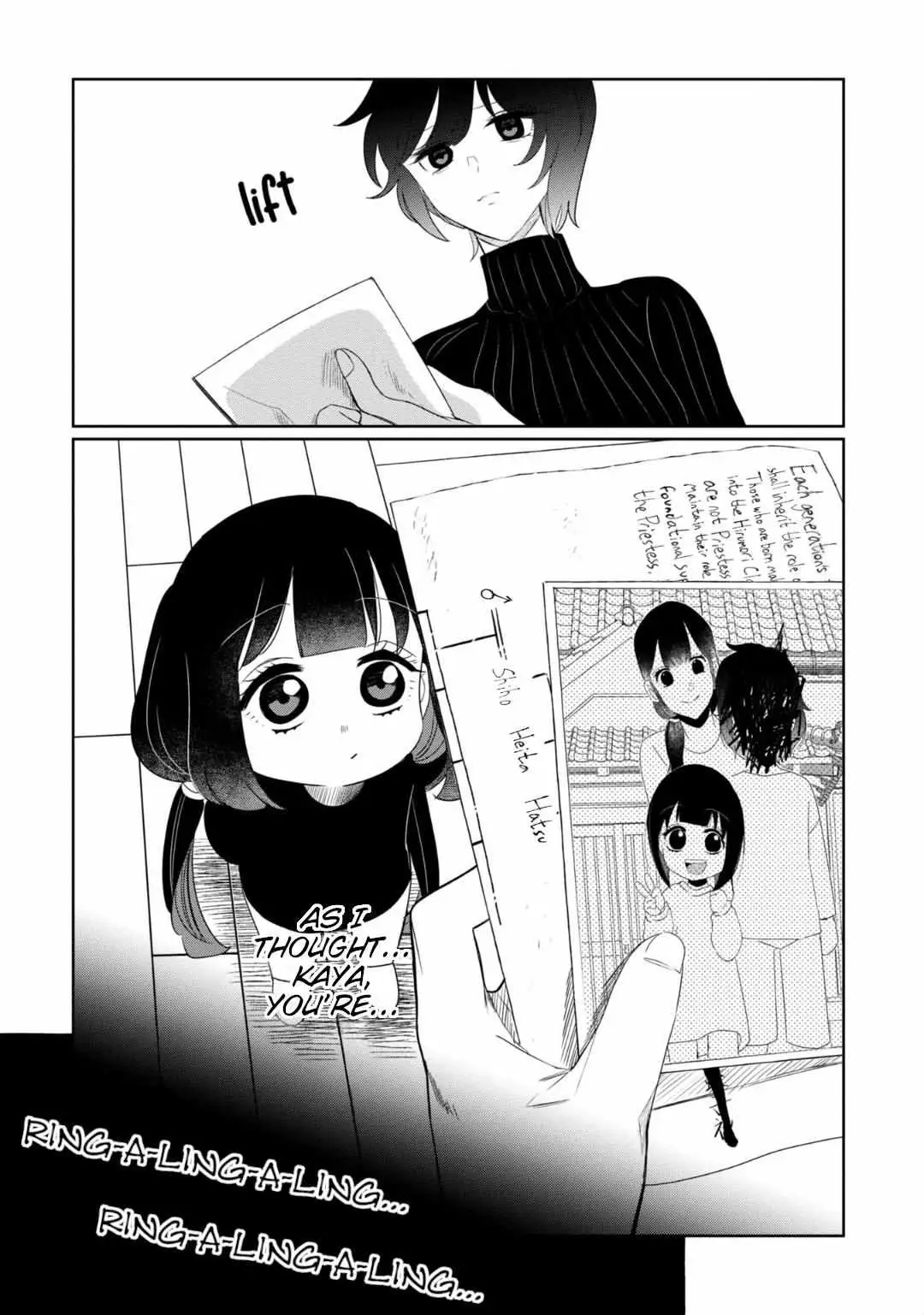 Kaya-chan wa Kowakunai Chapter 25 — Page 19