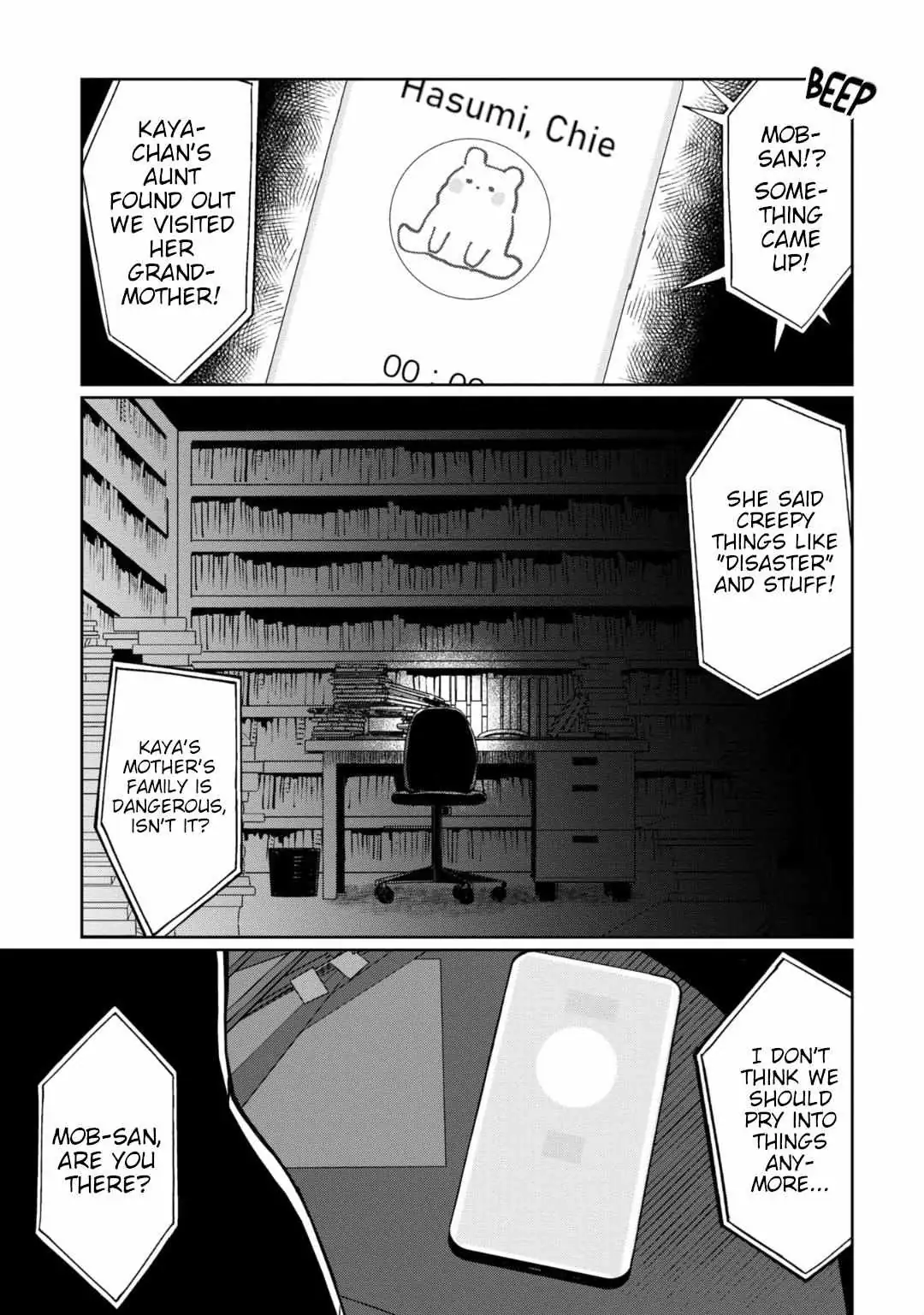 Kaya-chan wa Kowakunai Chapter 25 — Page 20