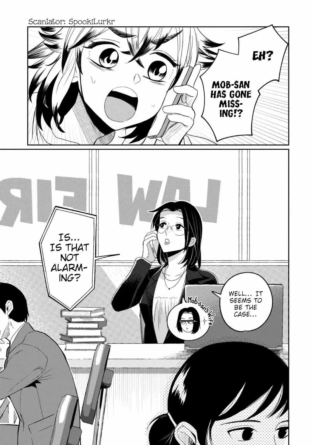 Kaya-chan wa Kowakunai Chapter 26 — Page 1