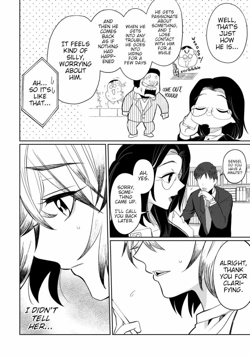 Kaya-chan wa Kowakunai Chapter 26 — Page 2