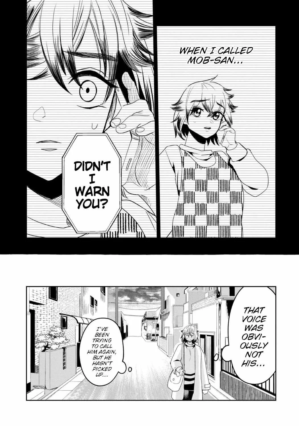 Kaya-chan wa Kowakunai Chapter 26 — Page 3