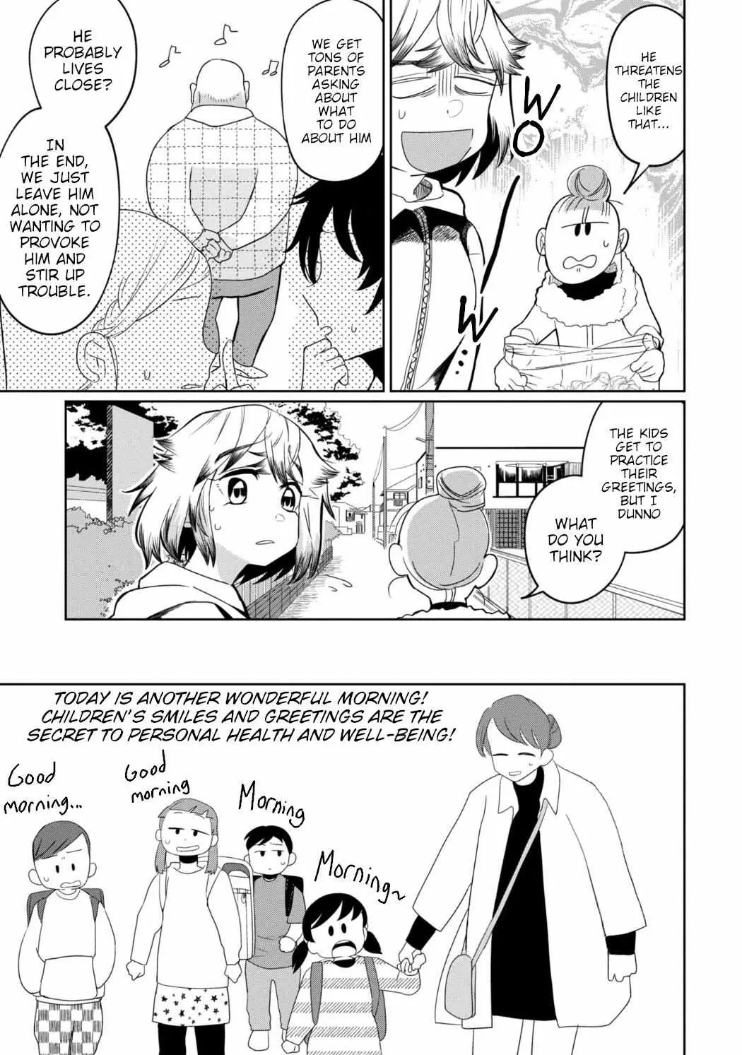 Kaya-chan wa Kowakunai Chapter 26 — Page 7