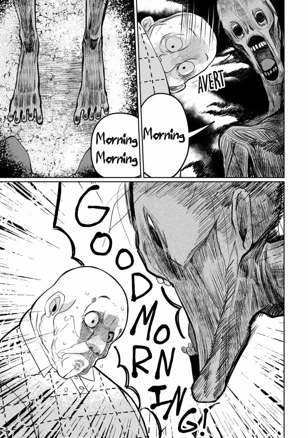 Kaya-chan wa Kowakunai Chapter 26 — Page 13