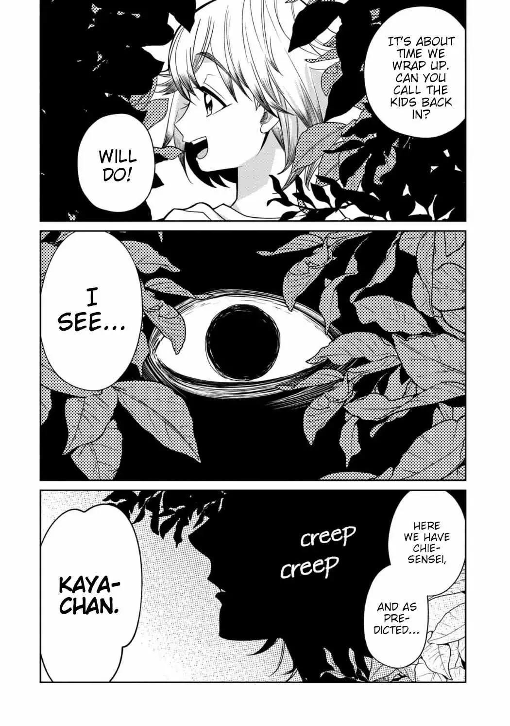 Kaya-chan wa Kowakunai Chapter 26 — Page 18