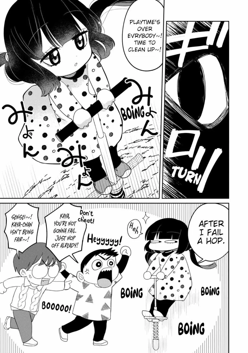 Kaya-chan wa Kowakunai Chapter 26 — Page 19