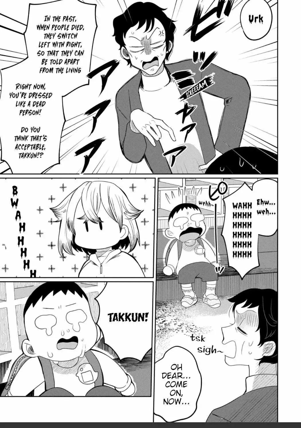 Kaya-chan wa Kowakunai Chapter 27 — Page 3