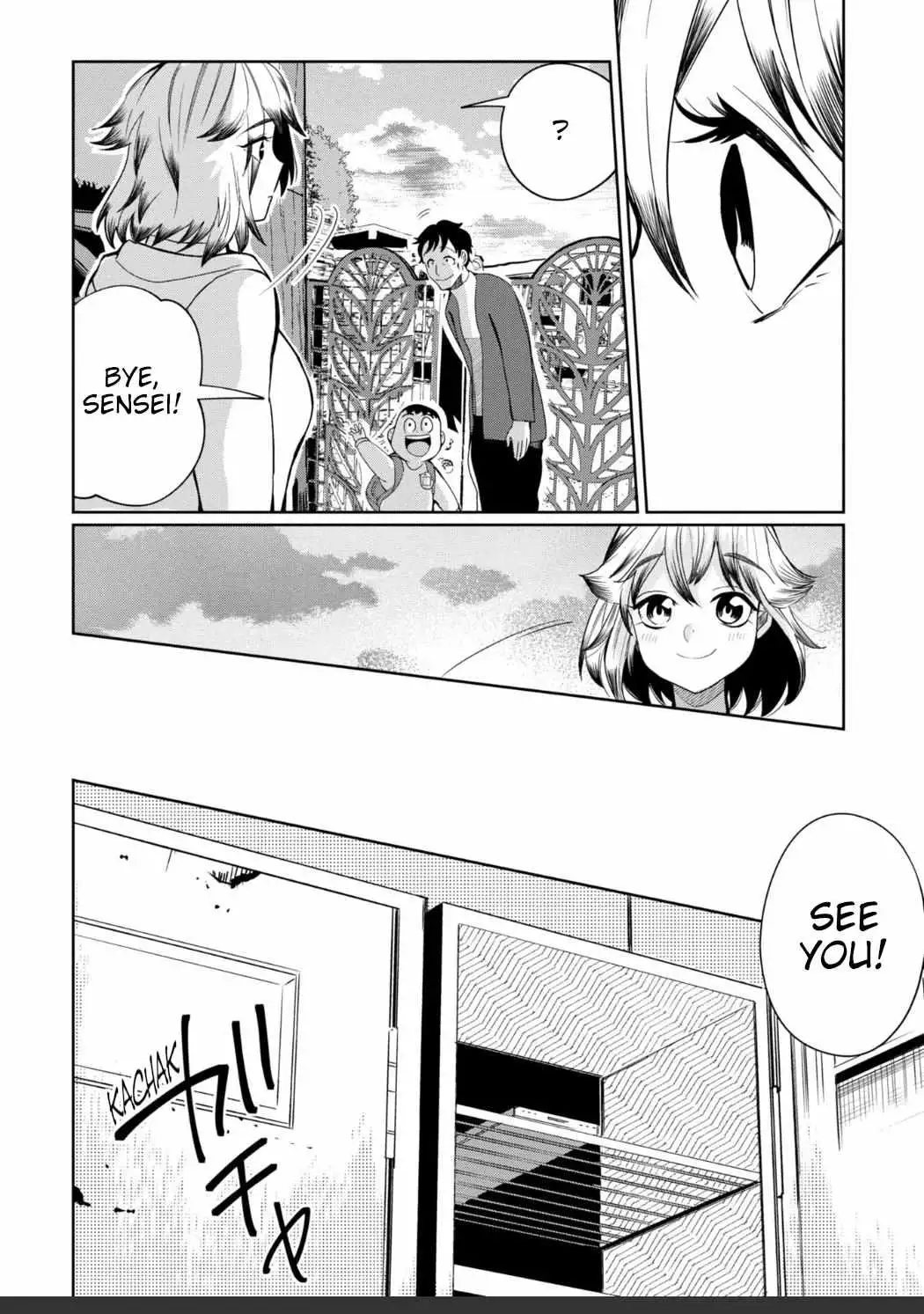 Kaya-chan wa Kowakunai Chapter 27 — Page 6