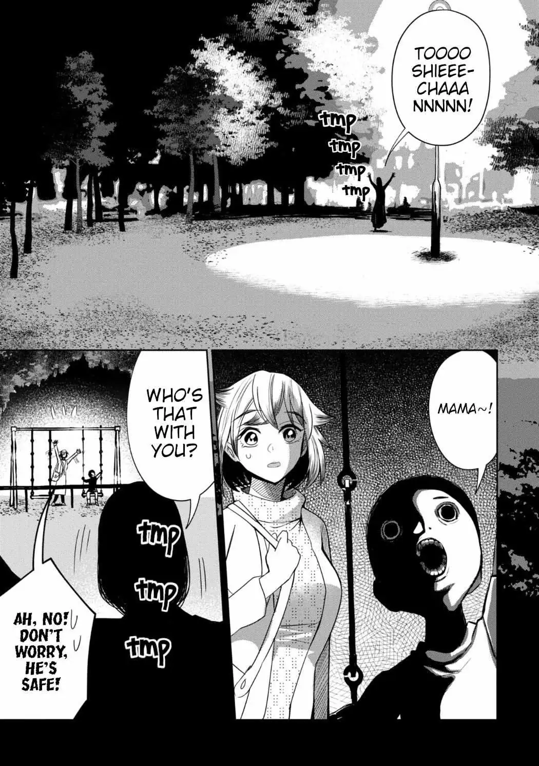 Kaya-chan wa Kowakunai Chapter 27 — Page 13