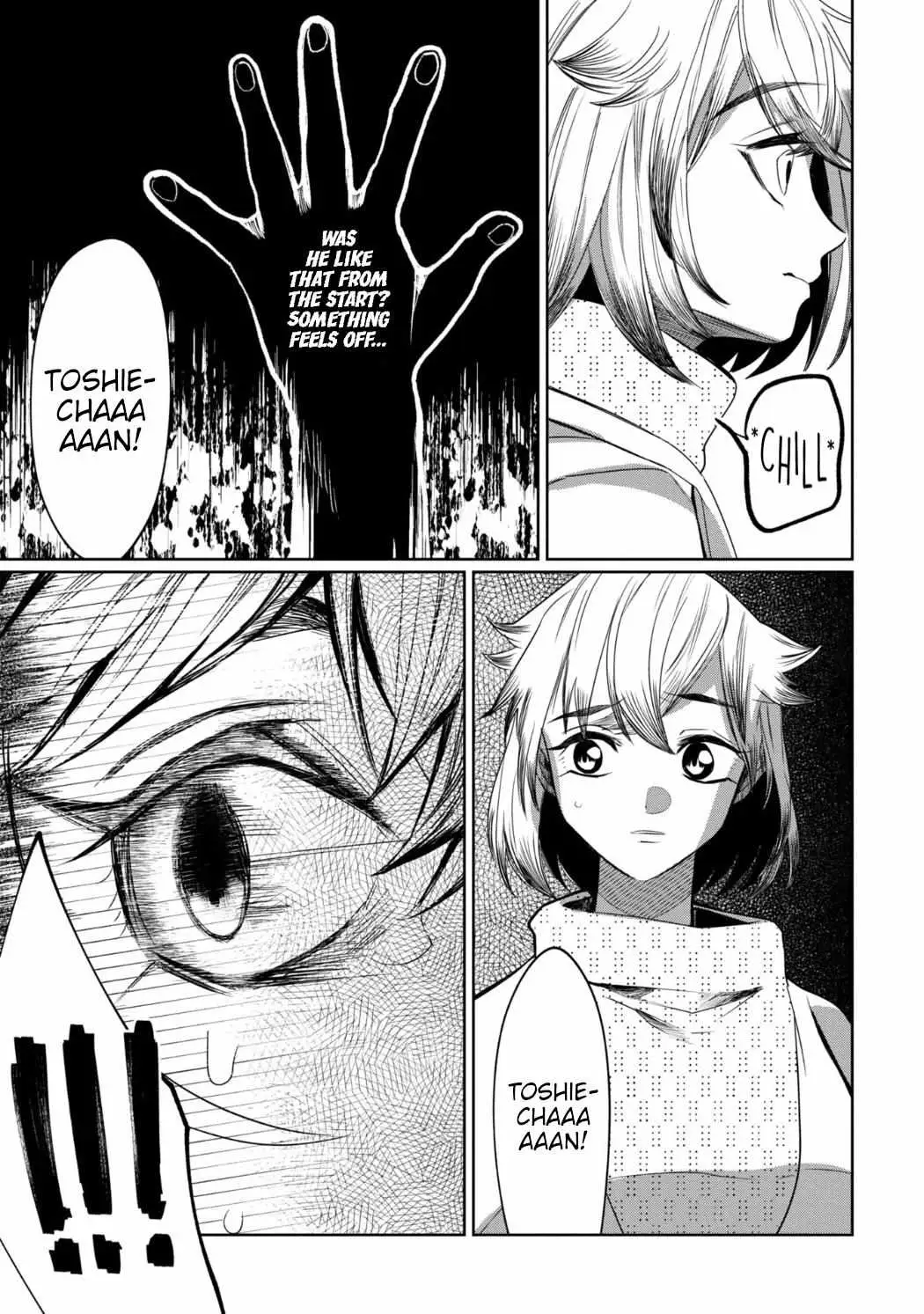 Kaya-chan wa Kowakunai Chapter 27 — Page 15
