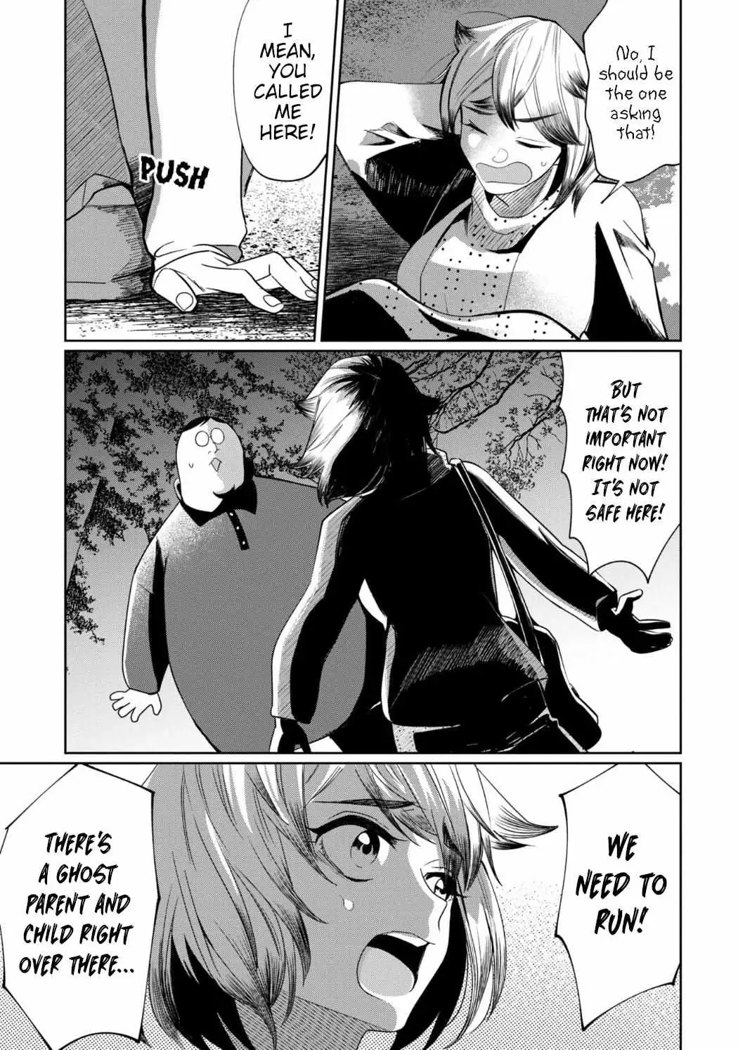 Kaya-chan wa Kowakunai Chapter 27 — Page 19