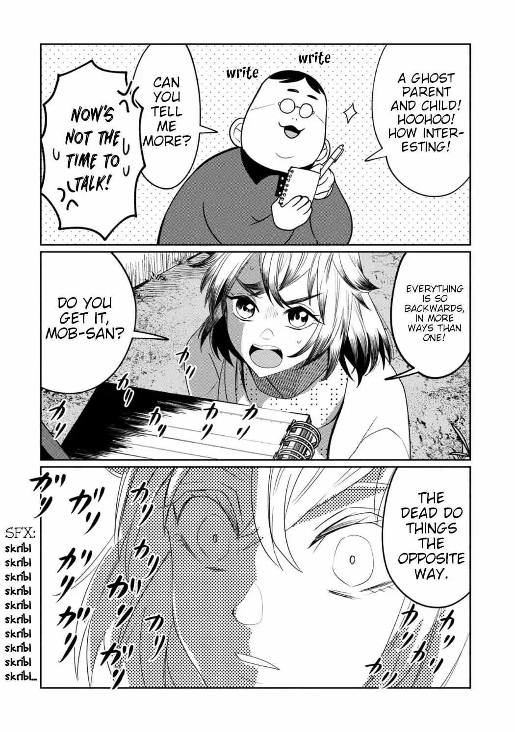 Kaya-chan wa Kowakunai Chapter 27 — Page 20