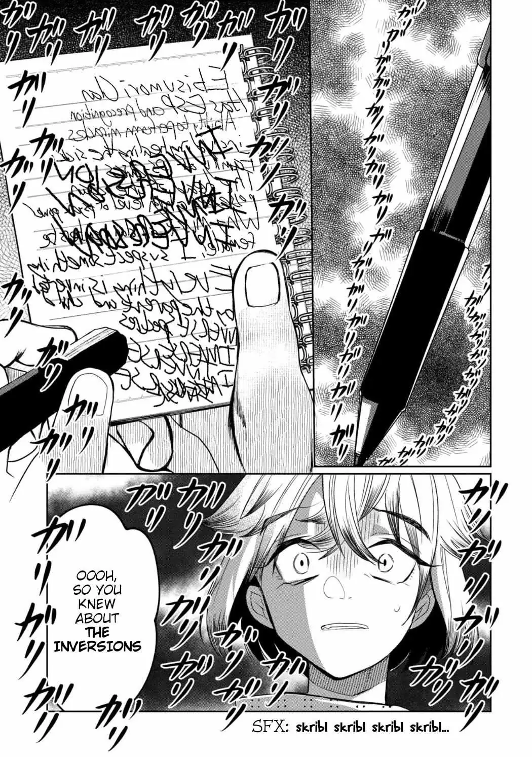 Kaya-chan wa Kowakunai Chapter 27 — Page 21