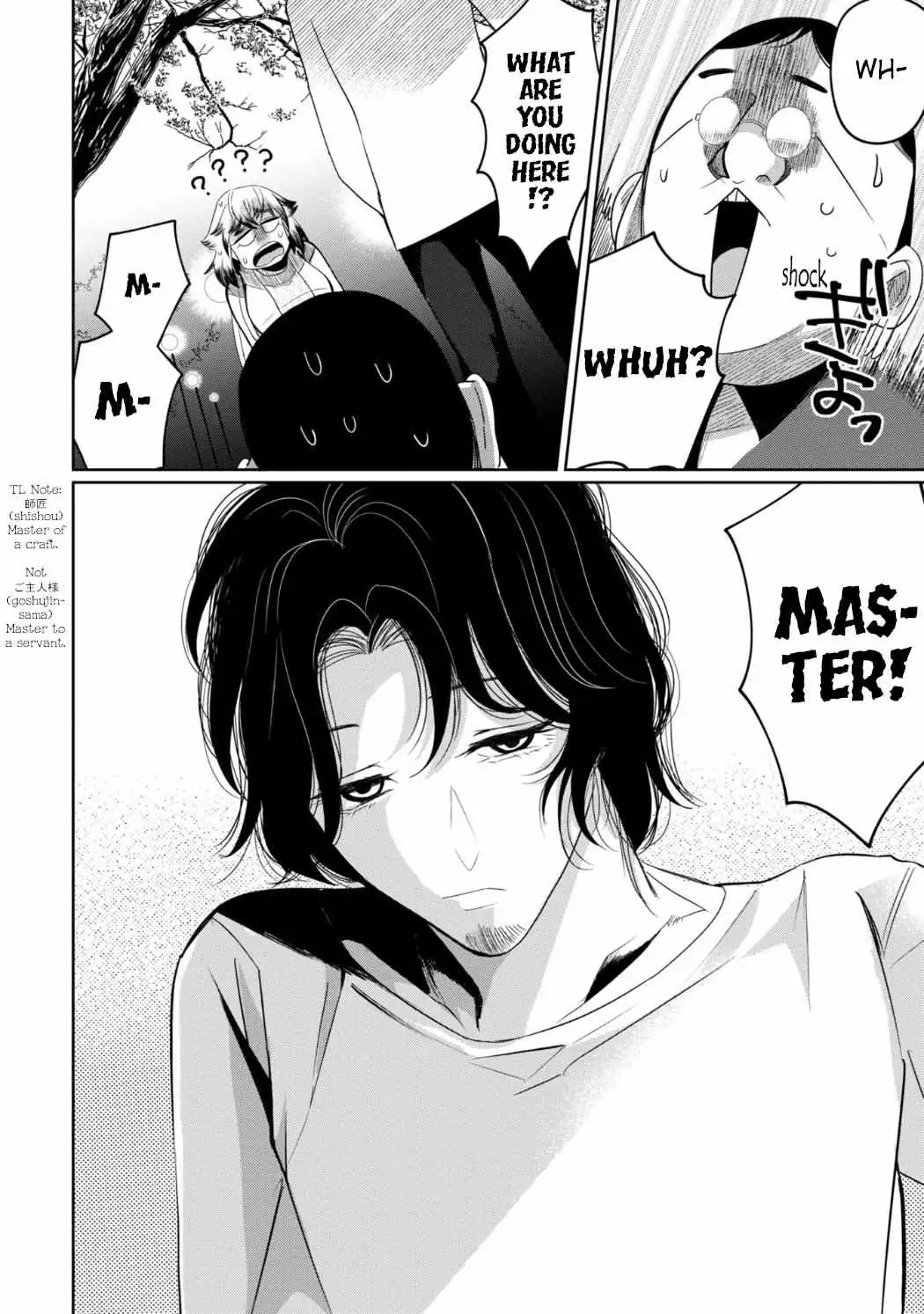 Kaya-chan wa Kowakunai Chapter 27 — Page 26